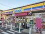 コンビニ　ミニストップつくば高野台店（コンビニ）まで1607m