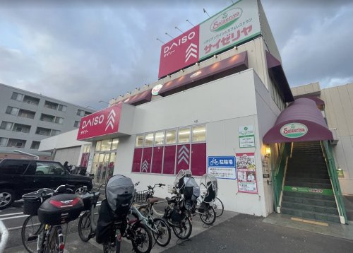 その他　DAISO 船堀店（その他）まで8200m
