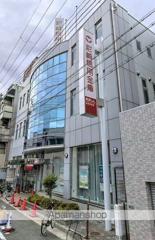 銀行　尼崎信用金庫立花北支店（銀行）まで369m