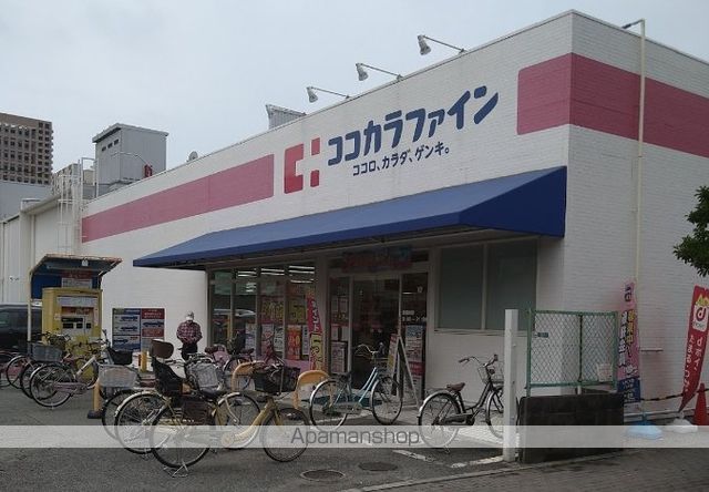 ドラックストア　ココカラファイン 立花北口店（ドラッグストア）まで396m