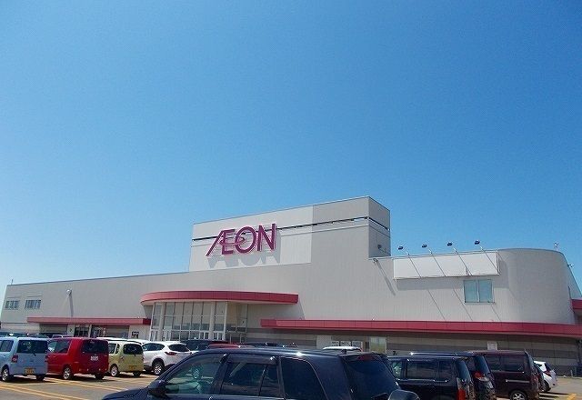 ショッピングセンター　イオン岩見沢店（ショッピングセンター）まで1300m
