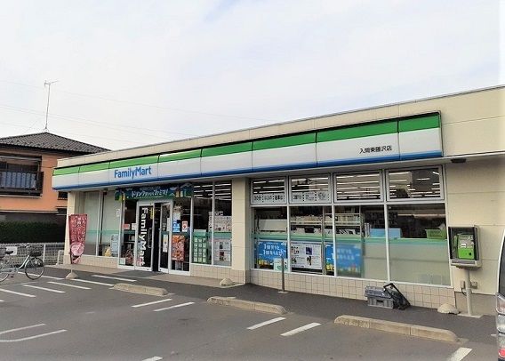 コンビニ　ファミリーマート（コンビニ）まで500m