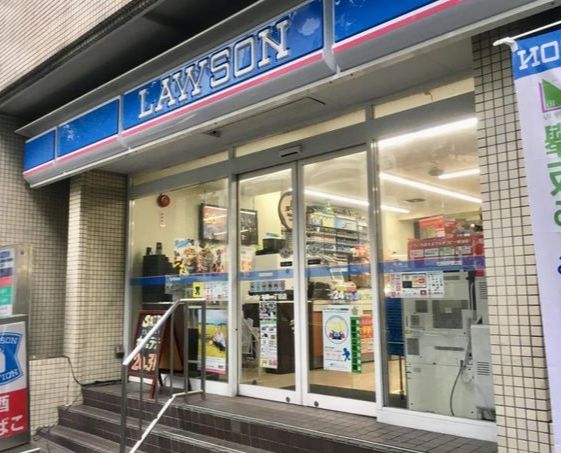 コンビニ　ローソン本郷一丁目店（コンビニ）まで210m