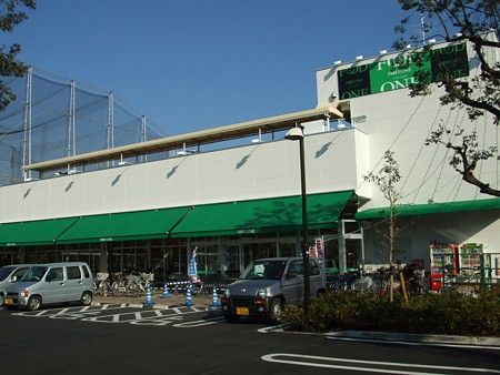 スーパー　フードワン（スーパー）まで610m