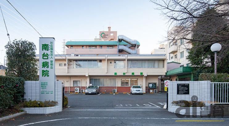 病院　社会福祉法人黎明会南台病院（病院）まで780m