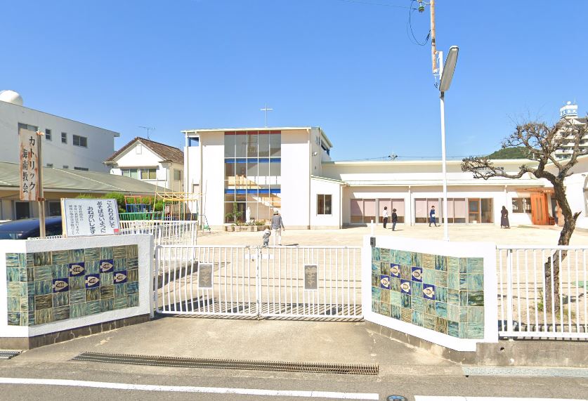 幼稚園・保育園　マリア幼稚園（幼稚園・保育園）まで1283m