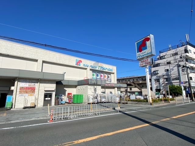 スーパー　万代豊中本町店（スーパー）まで160m