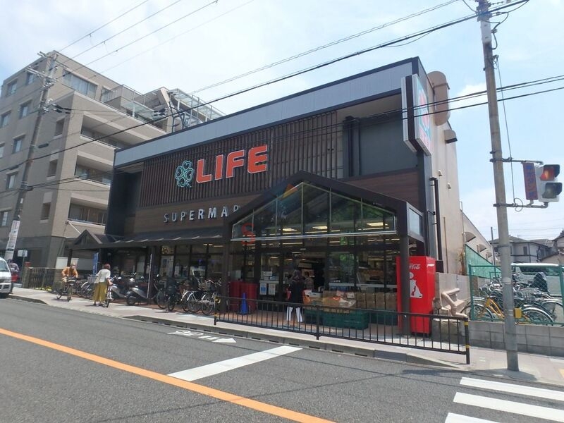 スーパー　ライフ豊中店（スーパー）まで564m