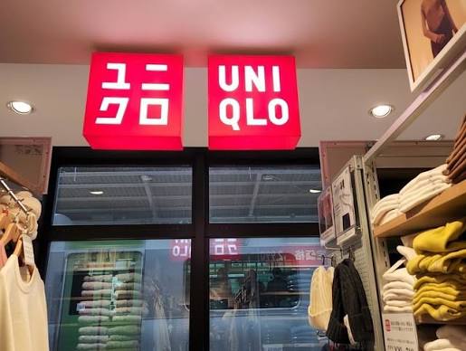 ショッピングセンター　ユニクロアトレ五反田店（ショッピングセンター）まで572m