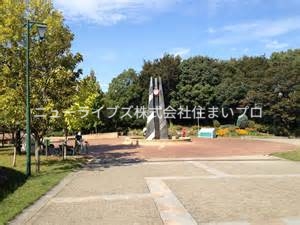 公園　寝屋川公園（公園）まで1935m
