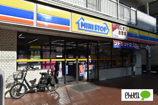 コンビニ　ミニストップ吉野町店（コンビニ）まで283m