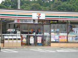 コンビニ　セブンイレブン 尾道御調店（コンビニ）まで515m