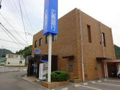 銀行　広島銀行御調支店（銀行）まで468m