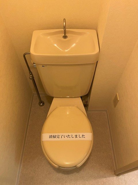 トイレ　他号室の参考写真