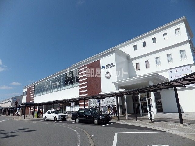 その他　西条駅（その他）まで2175m