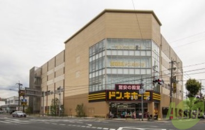 ショッピングセンター　MEGAドンキホーテ箕面店（ショッピングセンター）まで2058m