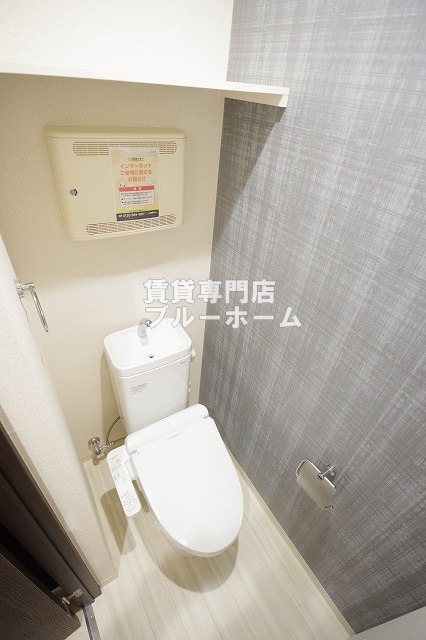 トイレ　落ち着いたトイレスペース！