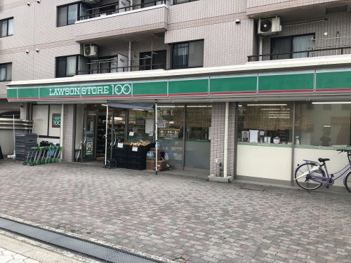 コンビニ　ローソンストア100（コンビニ）まで229m