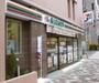 コンビニ　ローソンストア100 LS新宿一丁目店（コンビニ）まで111m
