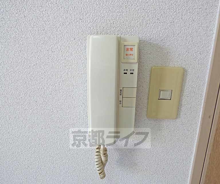セキュリティ　電話ホンです。