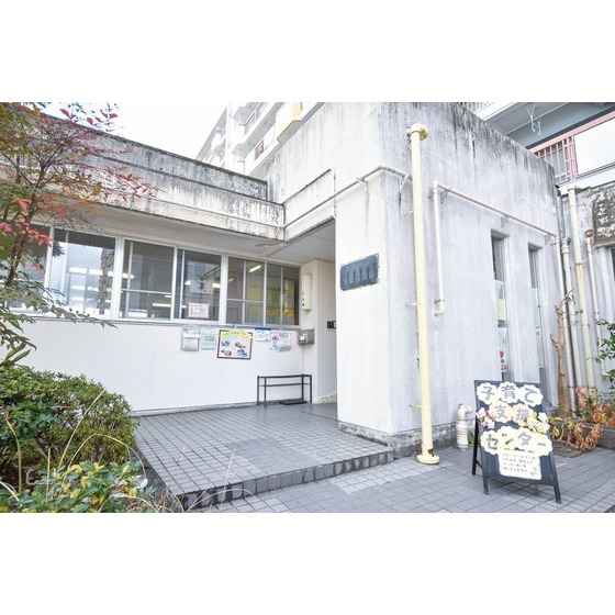 幼稚園・保育園　名古屋市水草保育園（幼稚園・保育園）まで79m