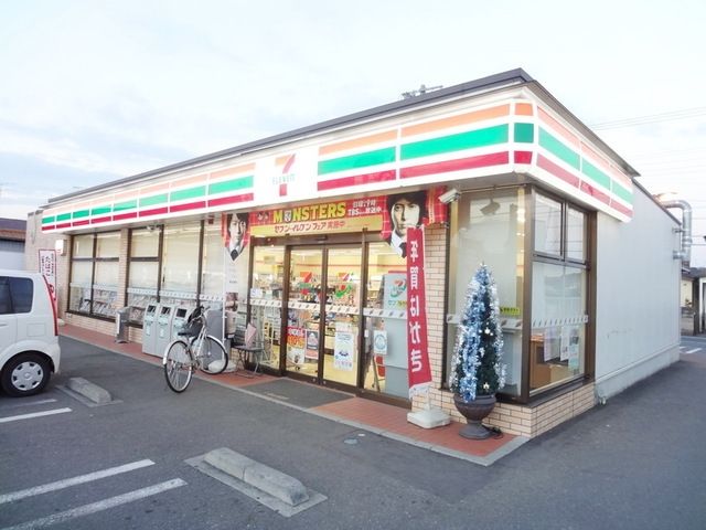 コンビニ　セブンイレブン八王子楢原店（コンビニ）まで240m