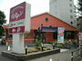 その他　ジョナサン世田谷給田店（その他）まで232m