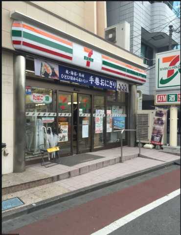 コンビニ　セブンイレブン　高田馬場南口店（コンビニ）まで240m
