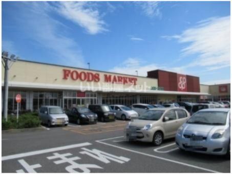スーパー　コープ貝塚店（スーパー）まで1096m