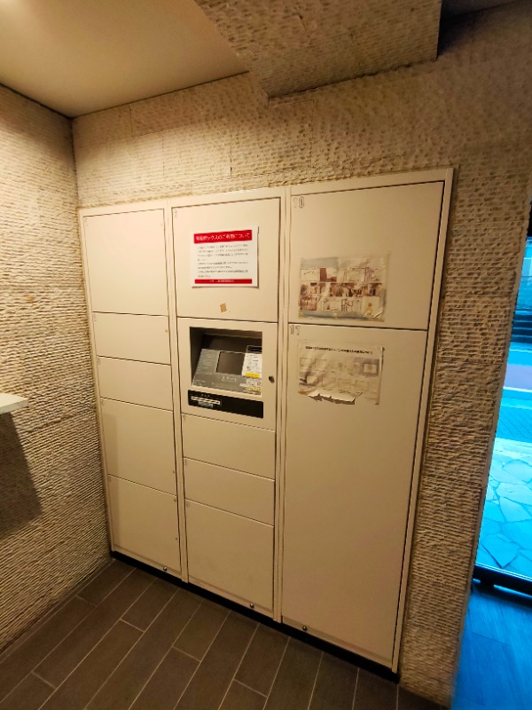 その他共有部分　宅配BOX