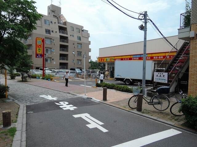 ドラックストア　どらっくぱぱす王子本町店（ドラッグストア）まで588m