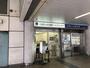 役所　中原区役所 小杉行政サービスコーナー（役所）まで543m