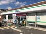 コンビニ　ファミリーマート奈良白毫寺店（コンビニ）まで956m