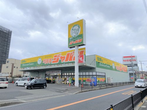 その他　ジャパン 堺浜寺店（その他）まで835m