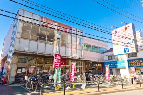 スーパー　ベルクス 足立綾瀬店（スーパー）まで715m