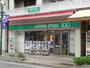 コンビニ　セブンイレブン台東清川2丁目店（コンビニ）まで125m