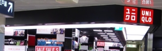 ショッピングセンター　UNIQLO飯田橋メトロピア店（ショッピングセンター）まで502m
