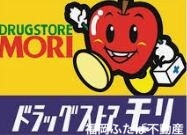アルティザ大橋駅前の周辺写真