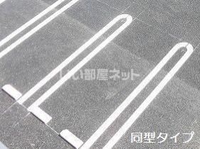 U7 Aのその他写真