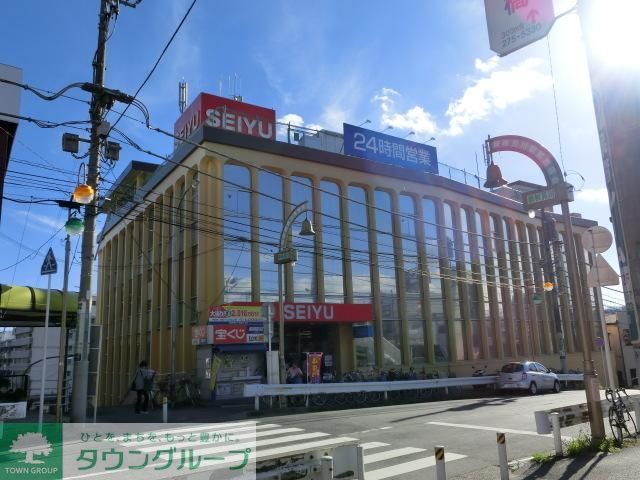 スーパー　西友（スーパー）まで210m
