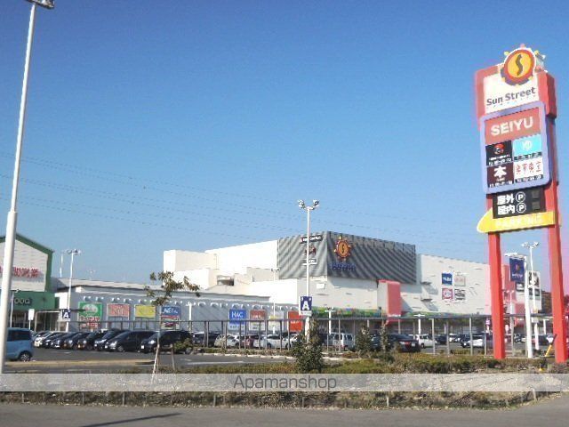 ショッピングセンター　サンストリート浜北（ショッピングセンター）まで2621m