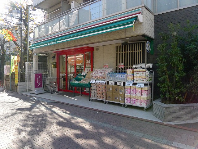 その他　まいばすけっと 平和島駅北店（その他）まで609m