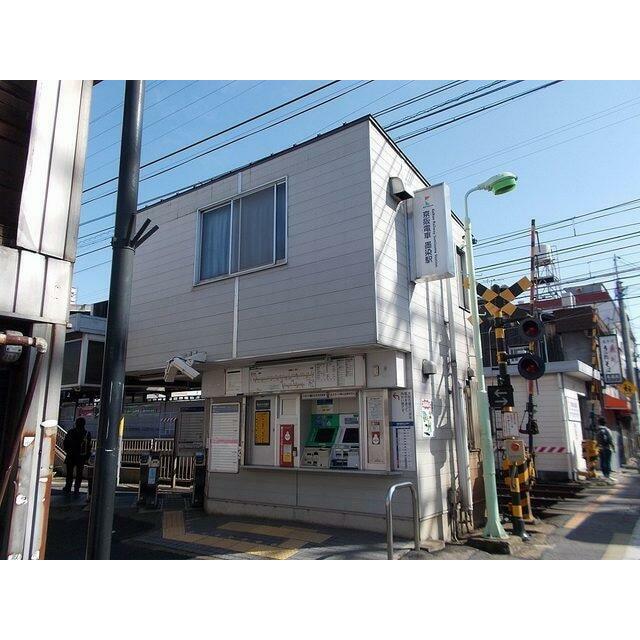 その他　京阪電車墨染駅（その他）まで1919m