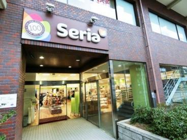 スーパー　100円ショップセリア松屋町店（スーパー）まで312m