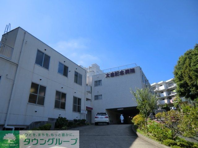 病院　大倉記念病院（病院）まで346m