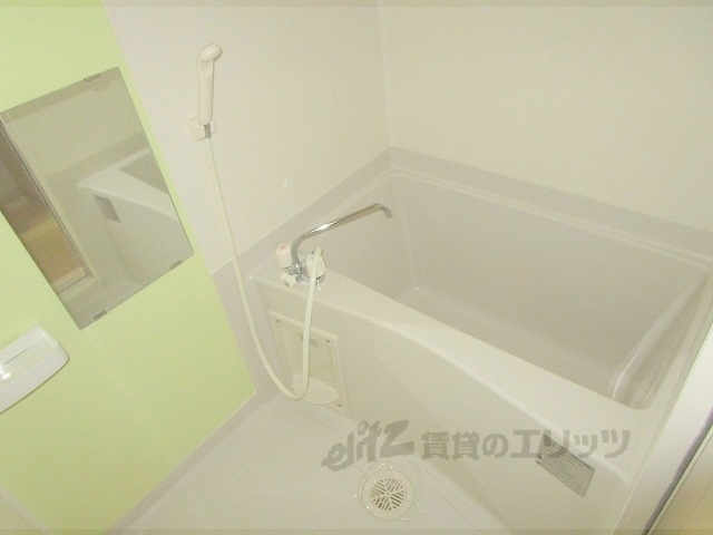 STRAIGHTONEの風呂写真