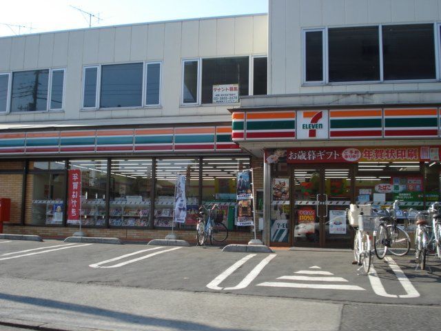 コンビニ　セブンイレブン東大和南街5丁目店（コンビニ）まで590m