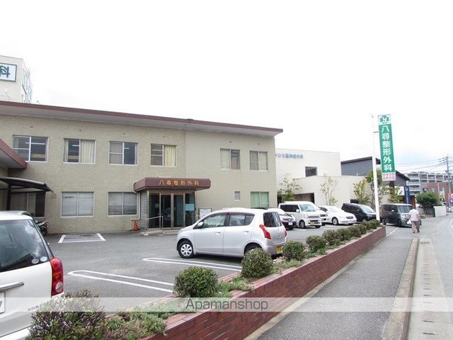 病院　八尋整形外科医院（病院）まで406m