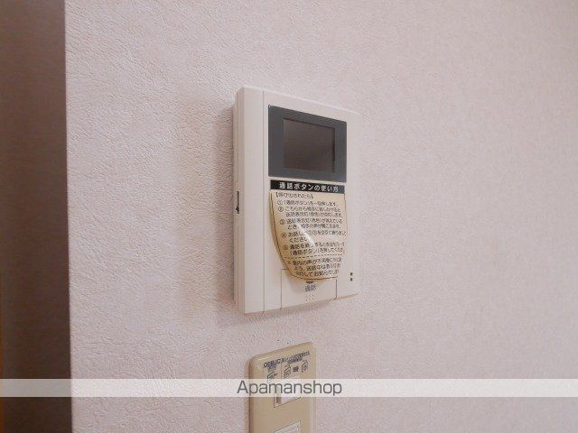 リトルリバーのその他写真