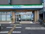 コンビニ　ファミリーマート さいたま大成町一丁目店（コンビニ）まで634m